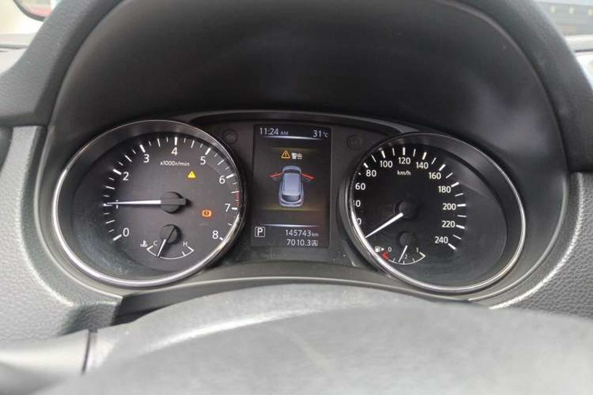 Used Nissan Qashqai 2017 2.0L CVT Elite Edition China V Standard Instrument Cluster