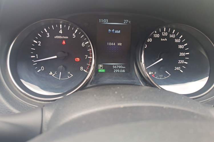 Used Nissan Qashqai 2017 2.0L CVT Elite Edition China V Standard Instrument Cluster