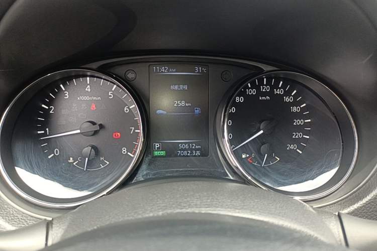 Used Nissan Qashqai 2017 2.0L CVT Luxury Edition China V Standard Instrument Cluster