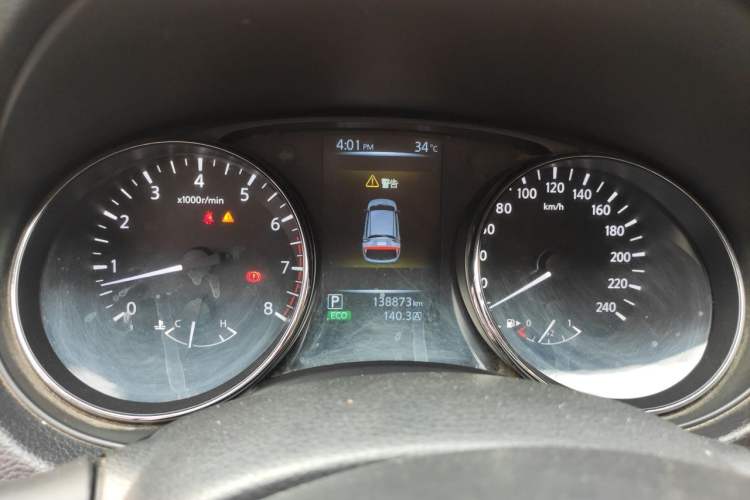 Used Nissan Qashqai 2017 2.0L CVT Smart Enjoyment Version China V Standard Instrument Cluster