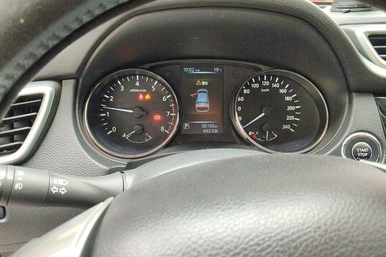 Used Nissan Qashqai 2017 2.0L CVT Luxury Edition China V Standard Instrument Cluster