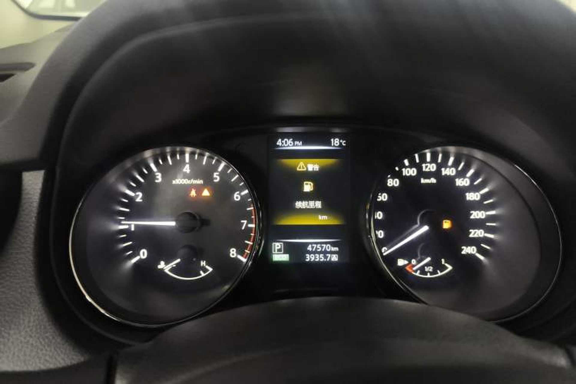 Used Nissan Qashqai 2017 2.0L CVT Smart Enjoyment Version China V Standard Instrument Cluster