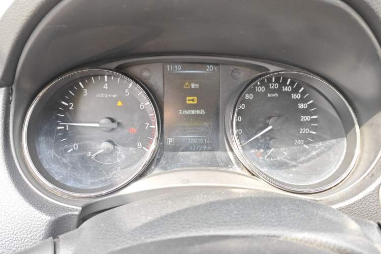 Used Nissan Qashqai 2017 2.0L CVT Luxury Edition China V Standard Instrument Cluster
