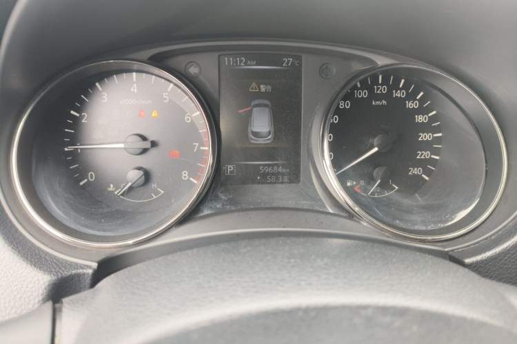Used Nissan Qashqai 2017 2.0L CVT Smart Enjoyment Version China V Standard Instrument Cluster