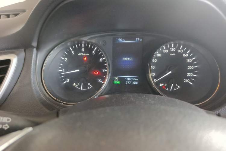 Used Nissan Qashqai 2017 2.0L CVT Elite Edition China V Standard Instrument Cluster