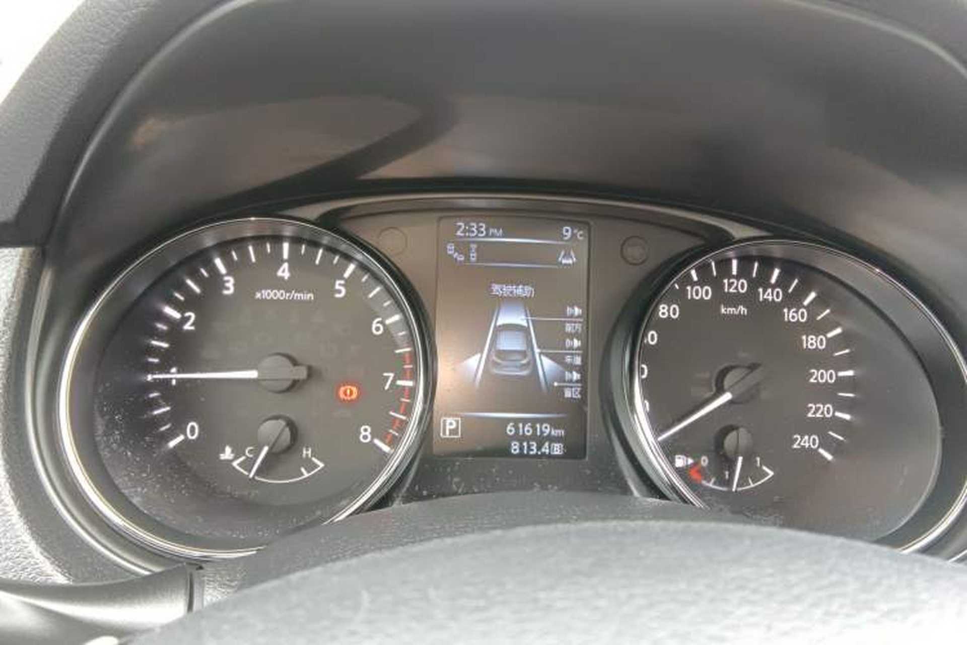 Used Nissan Qashqai 2017 2.0L CVT Flagship Edition China V Standard Instrument Cluster