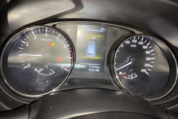 Used Nissan Qashqai 2017 2.0L CVT Elite Edition China V Standard Instrument Cluster