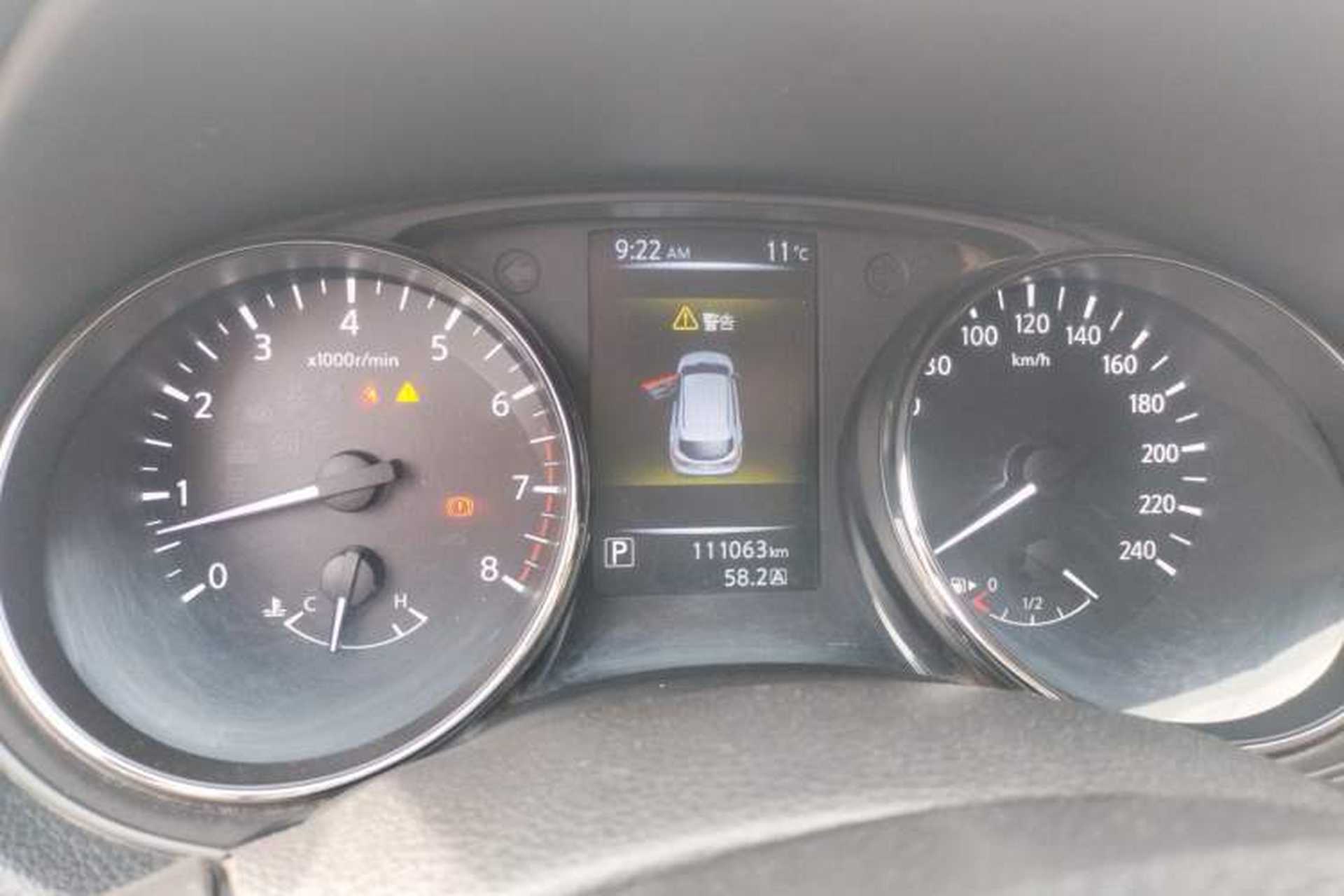 Used Nissan Qashqai 2017 2.0L CVT Smart Enjoyment Version China V Standard Instrument Cluster