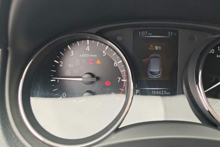 Used Nissan Qashqai 2017 2.0L CVT Elite Edition China V Standard Instrument Cluster