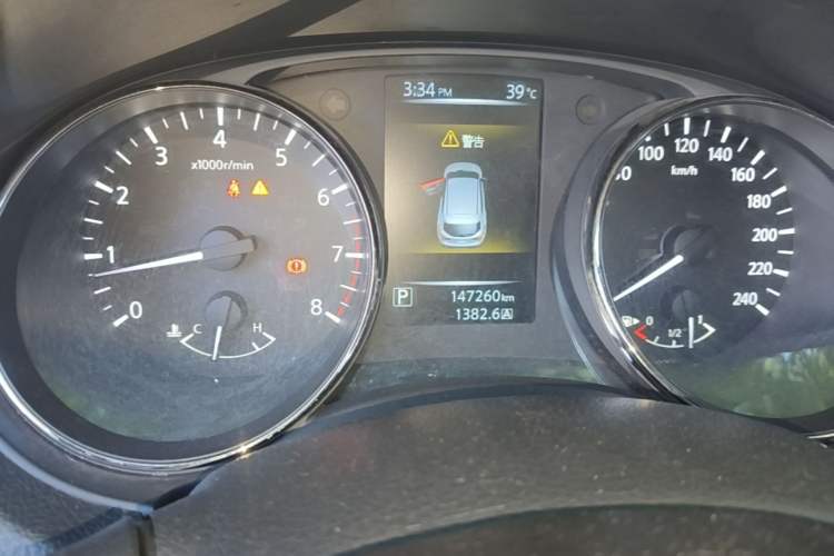 Used Nissan Qashqai 2017 2.0L CVT Luxury Edition China V Standard Instrument Cluster