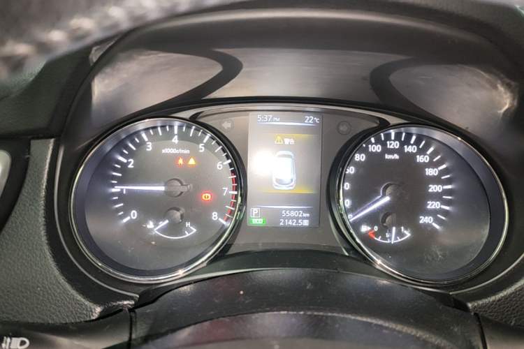Used Nissan Qashqai 2017 2.0L CVT Luxury Edition China V Standard Instrument Cluster