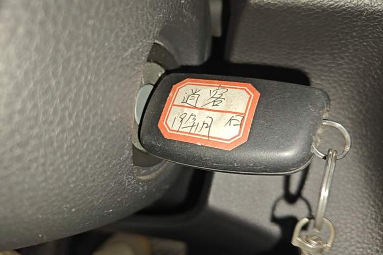 Used Nissan Qashqai 2017 2.0L CVT Elite Edition China VI Standard Interior 1