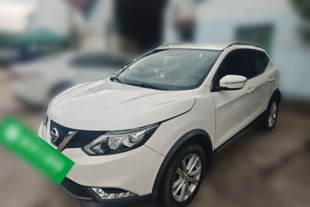 Used Nissan Qashqai 2017 2.0L CVT Elite Edition China V Standard