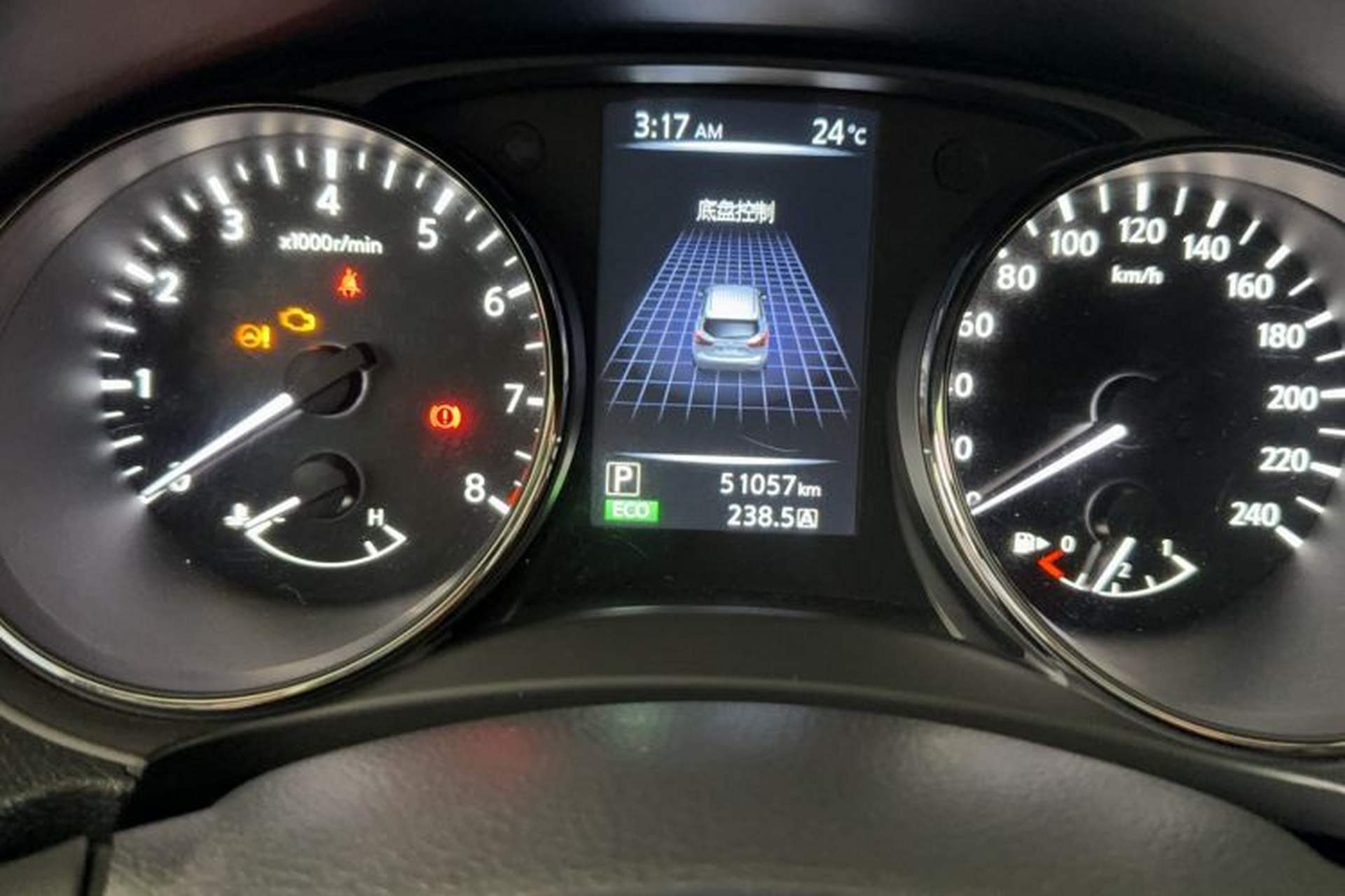 Used Nissan Qashqai 2017 2.0L CVT Smart Enjoyment Version China V Standard Odometer Close Up