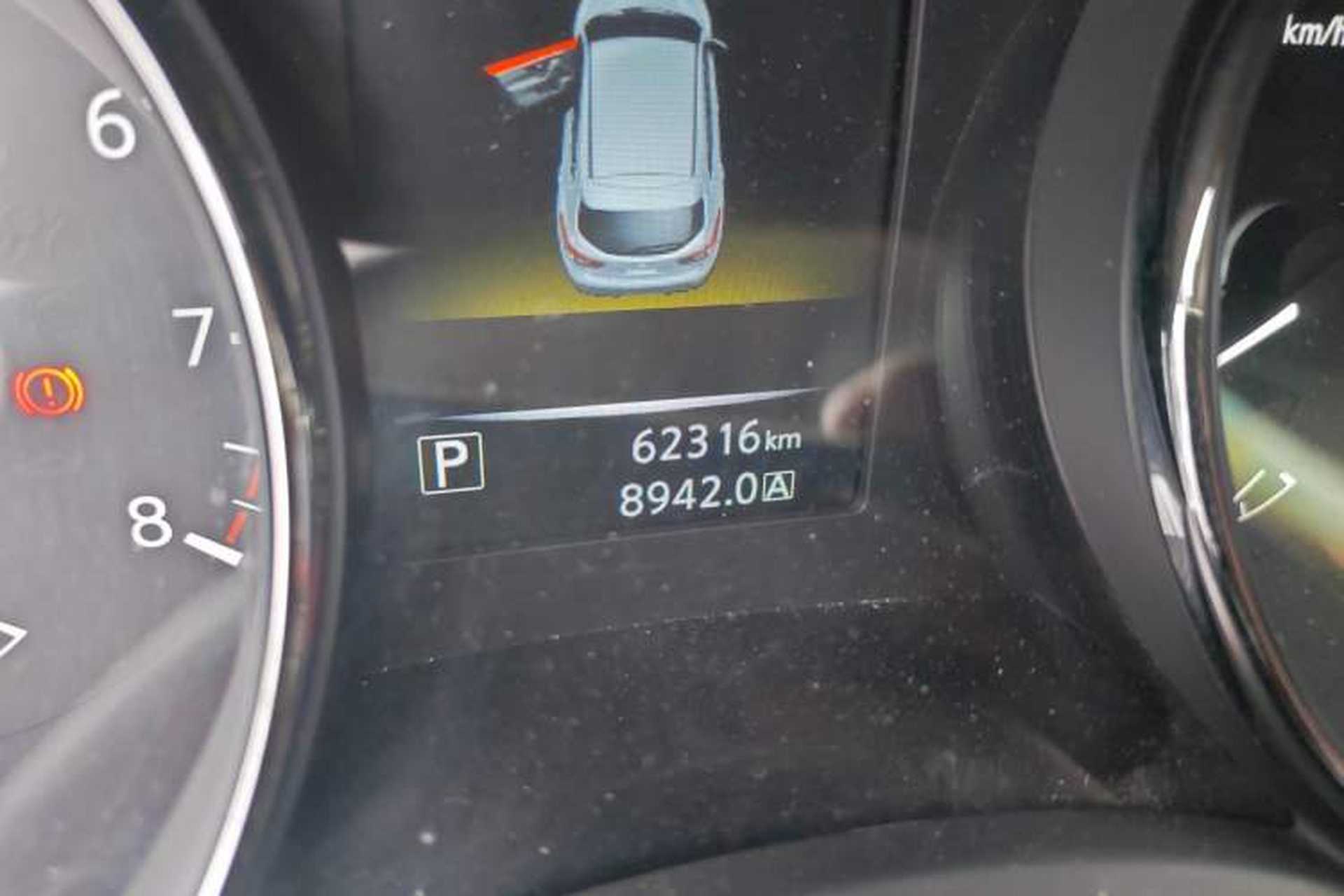 Used Nissan Qashqai 2017 2.0L CVT Elite Edition China V Standard Odometer Close Up