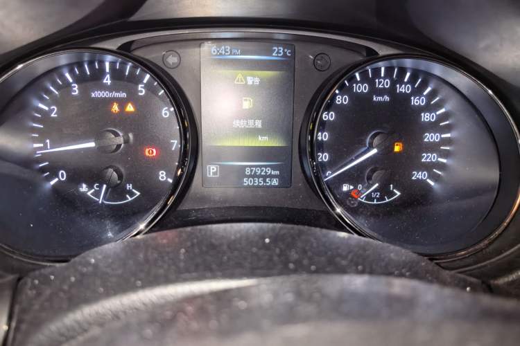 Used Nissan Qashqai 2017 2.0L CVT Smart Enjoyment Version China VI Standard Odometer Close Up