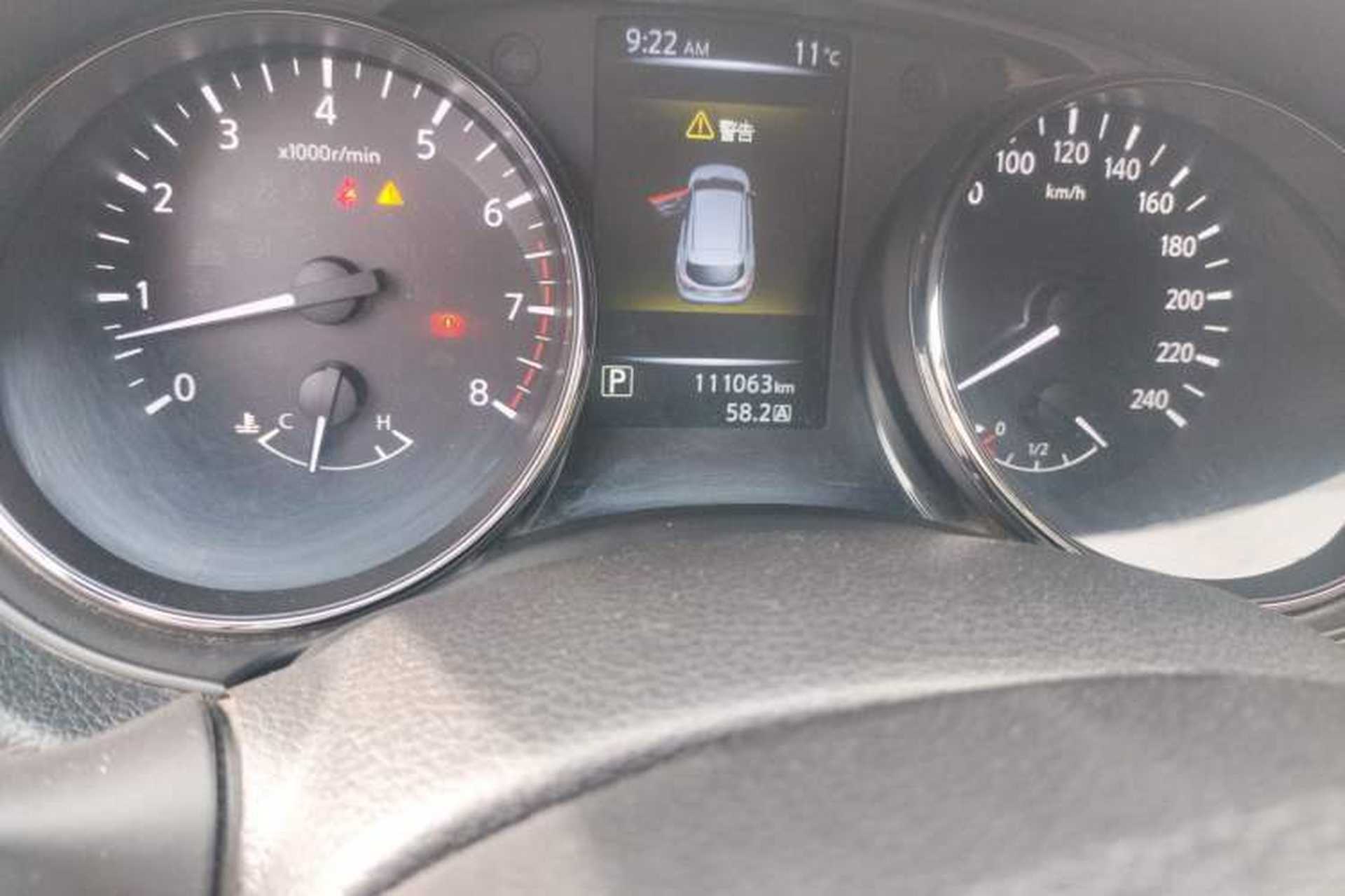 Used Nissan Qashqai 2017 2.0L CVT Smart Enjoyment Version China V Standard Odometer Close Up