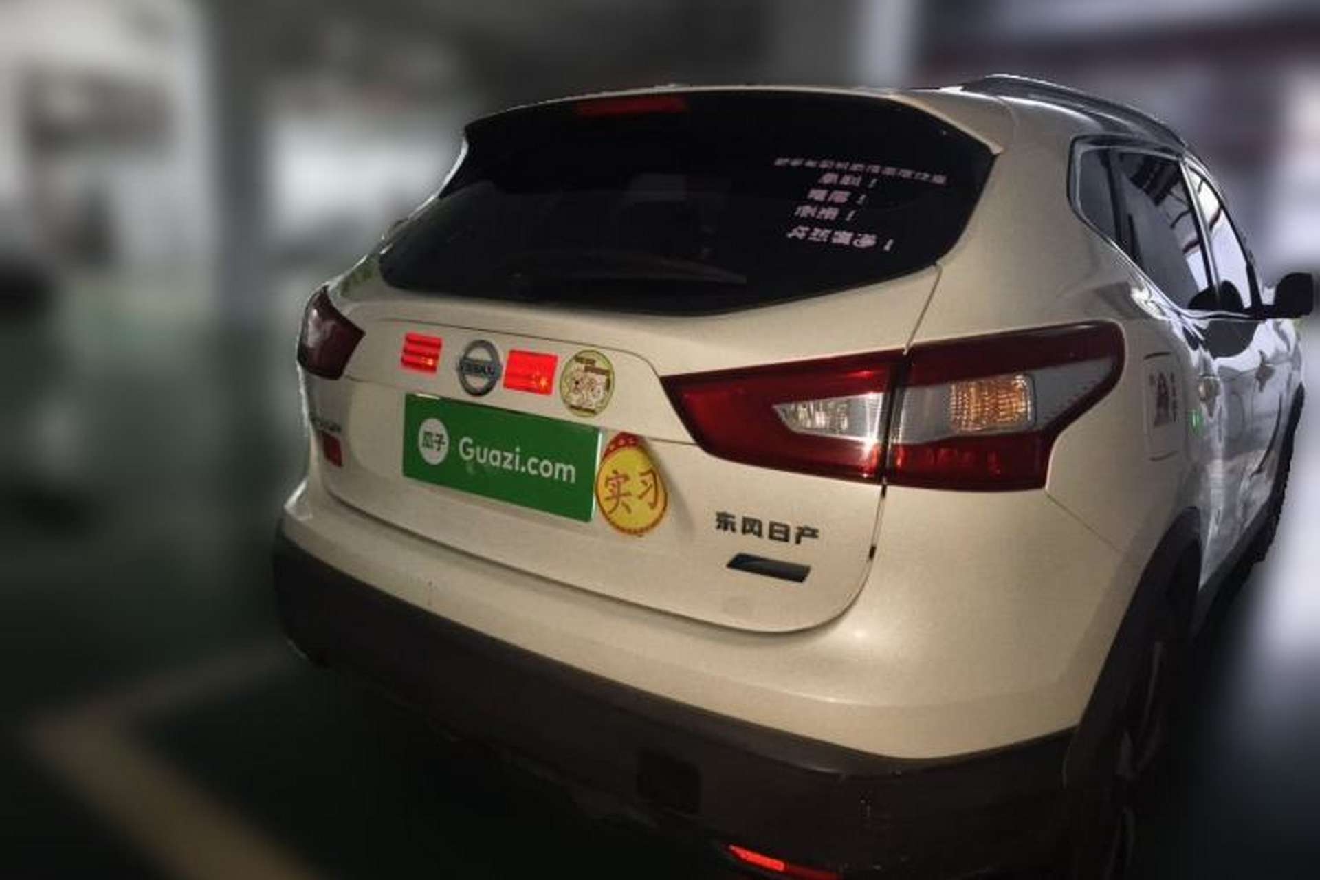 Used Nissan Qashqai 2017 2.0L CVT Smart Enjoyment Version China V Standard Rear