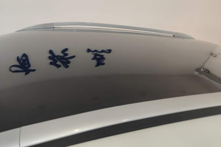 Used Nissan Qashqai 2017 1.2T CVT Fashion Edition Roof