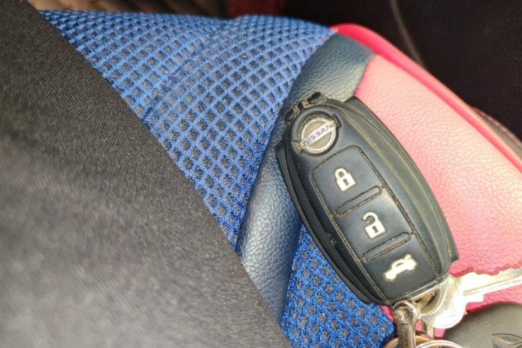 Used Nissan Qashqai 2017 2.0L CVT Smart Enjoyment Version China V Standard Vehicle Key