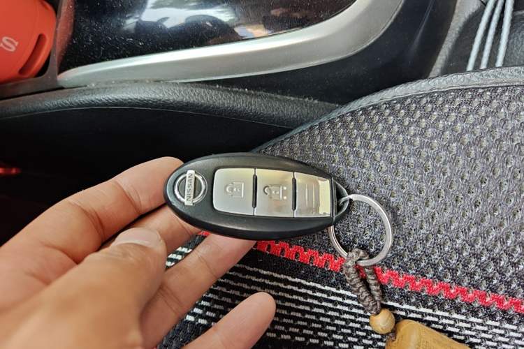 Used Nissan Qashqai 2017 2.0L CVT Luxury Edition China V Standard Vehicle Key