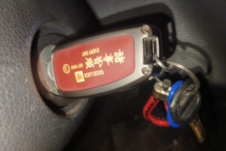 Used Nissan Qashqai 2017 2.0L CVT Smart Enjoyment Version China VI Standard Vehicle Key