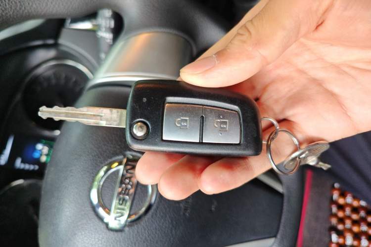 Used Nissan Qashqai 2017 1.2T Manual Fashion Edition Vehicle Key