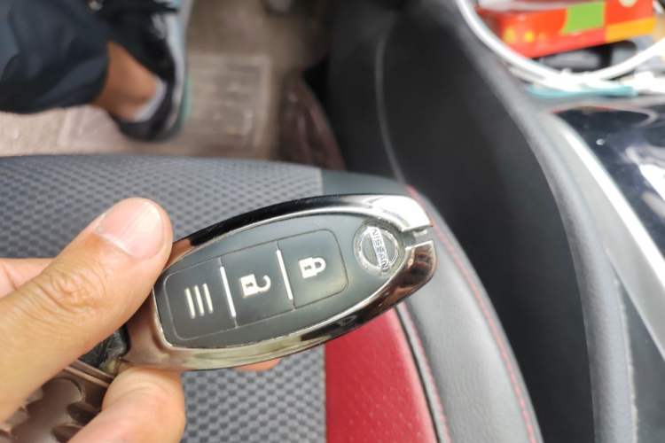 Used Nissan Qashqai 2017 2.0L CVT Luxury Edition China V Standard Vehicle Key