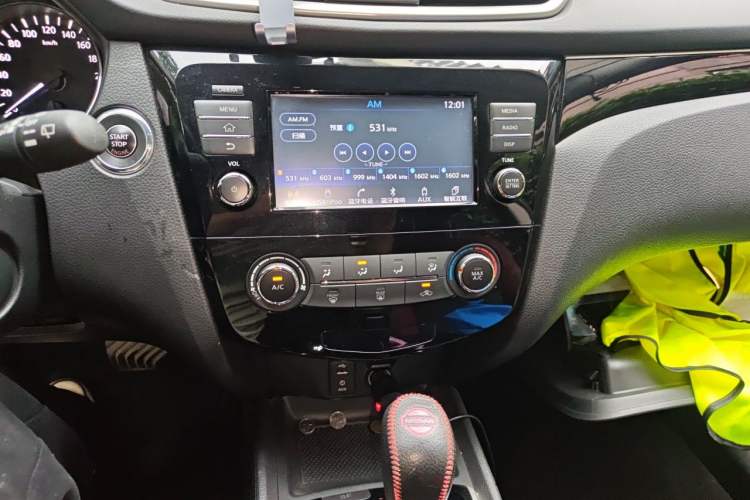 Used Nissan Qashqai 2017 2.0L CVT Luxury Edition China V Standard Audio And AC Panel