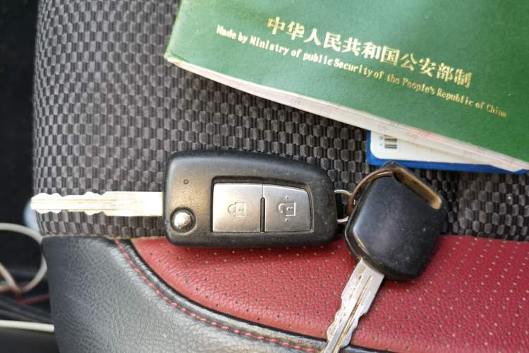 Used Nissan Qashqai 2017 2.0L CVT Smart Enjoyment Version China V Standard Vehicle Key