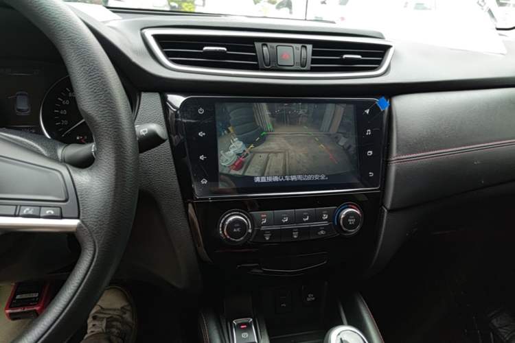 Used Nissan Qashqai 2019 2.0L CVT Smart Enjoyment Version Audio And AC Panel