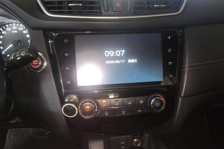 Used Nissan Qashqai 2019 2.0L CVT Luxury Edition Audio And AC Panel