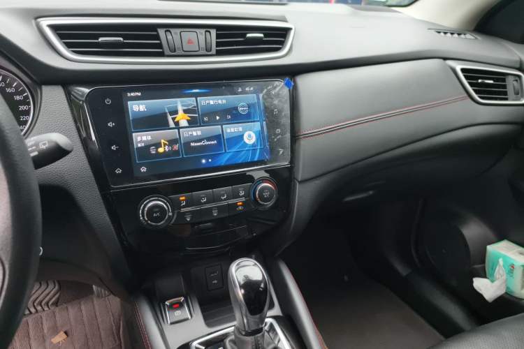 Used Nissan Qashqai 2019 2.0L CVT Smart Enjoyment Version Audio And AC Panel