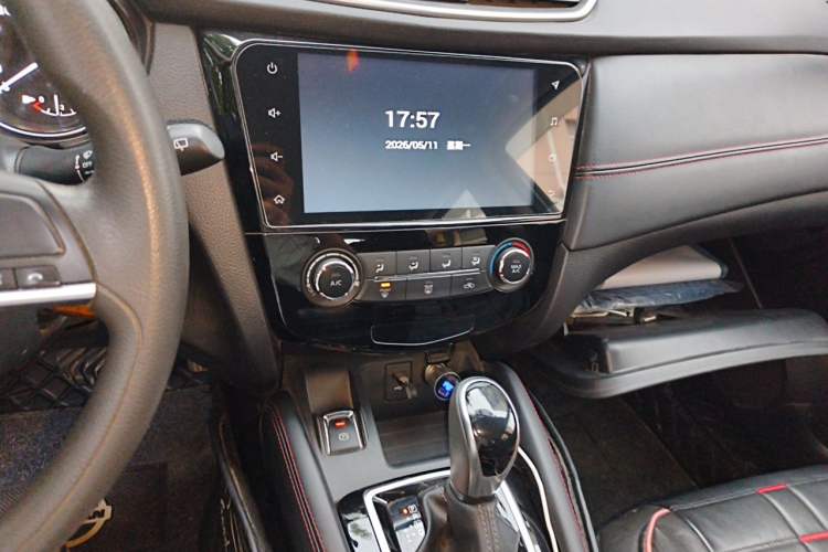 Used Nissan Qashqai 2019 2.0L CVT Smart Enjoyment Version Audio And AC Panel