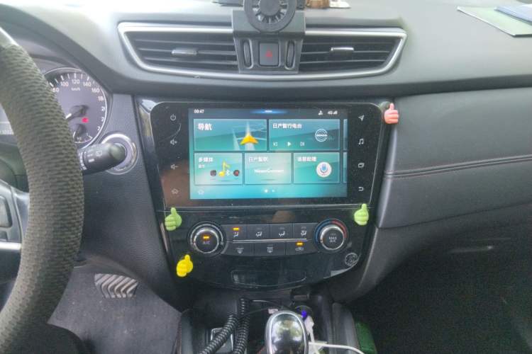 Used Nissan Qashqai 2019 2.0L CVT Luxury Edition Audio And AC Panel
