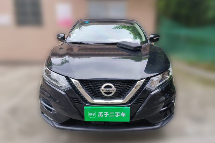 Used Nissan Qashqai 2019 2.0L CVT Smart Enjoyment Version Front