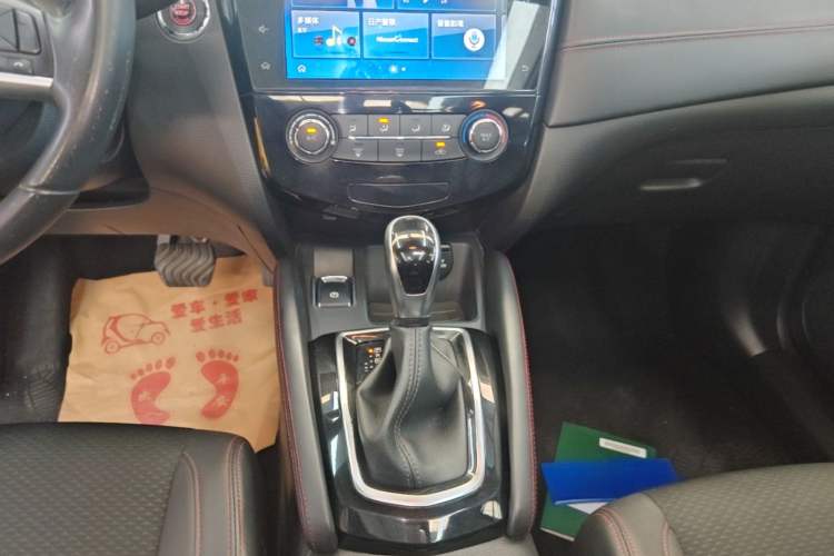 Used Nissan Qashqai 2019 2.0L CVT Luxury Edition Gear Lever