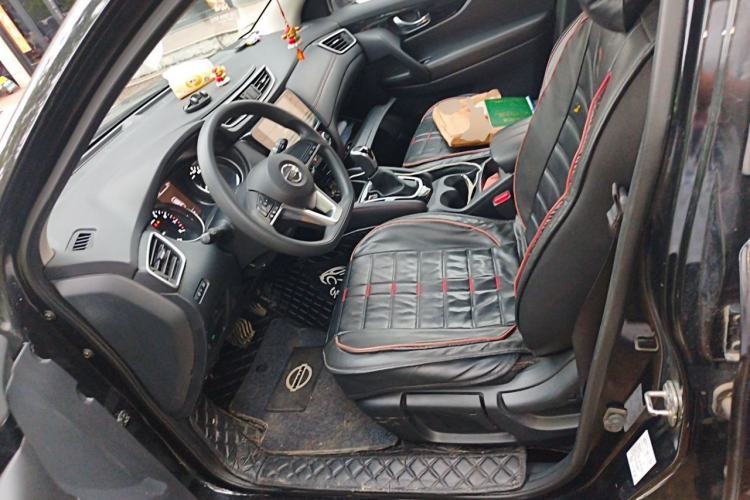 Used Nissan Qashqai 2019 2.0L CVT Smart Enjoyment Version Left Front Seat