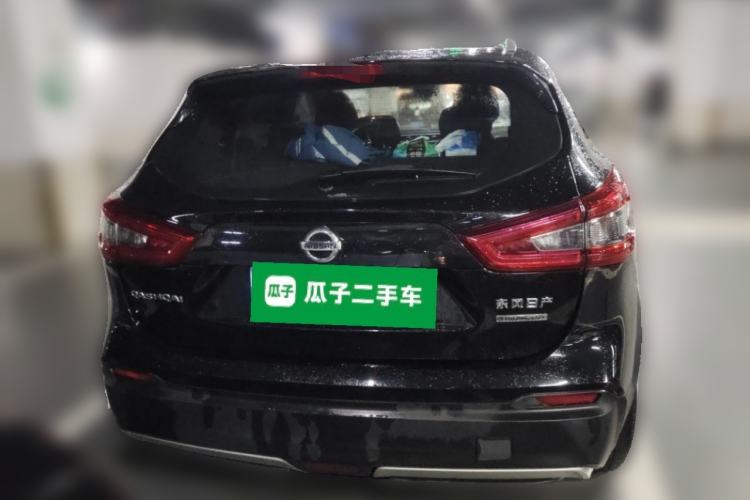 Used Nissan Qashqai 2019 2.0L CVT Luxury Edition Rear
