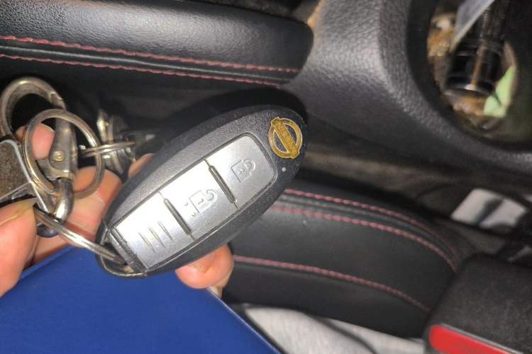 Used Nissan Qashqai 2019 2.0L CVT Luxury Edition Vehicle Key