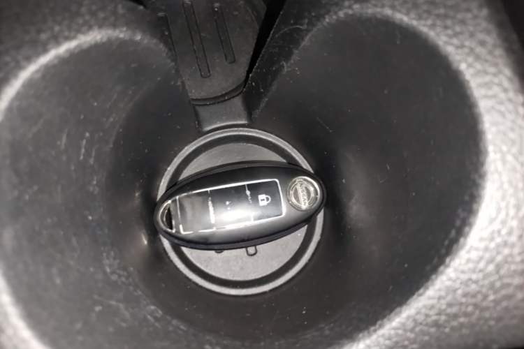 Used Nissan Qashqai 2019 2.0L CVT Luxury Edition Vehicle Key