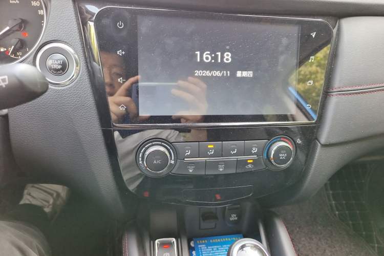 Used Nissan Qashqai 2019 2.0L CVT Smart Enjoyment Version Audio And AC Panel