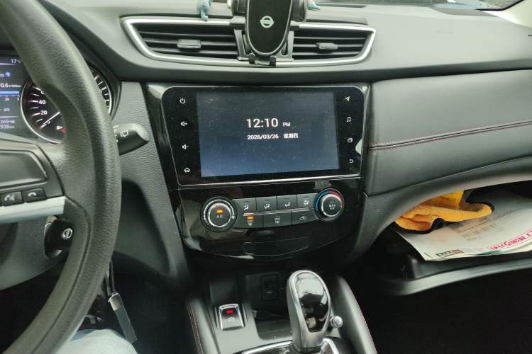 Used Nissan Qashqai 2019 2.0L CVT Smart Enjoyment Version Audio And AC Panel