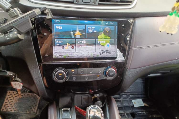 Used Nissan Qashqai 2019 2.0L CVT Smart Enjoyment Version Audio And AC Panel