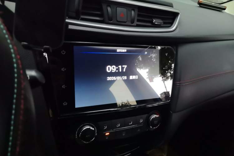 Used Nissan Qashqai 2019 2.0L CVT Smart Enjoyment Version Audio And AC Panel