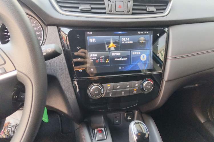 Used Nissan Qashqai 2019 2.0L CVT Smart Enjoyment Version Audio And AC Panel