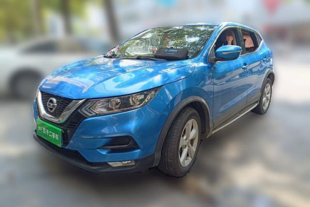 Used Nissan Qashqai 2019 2.0L CVT Smart Enjoyment Version