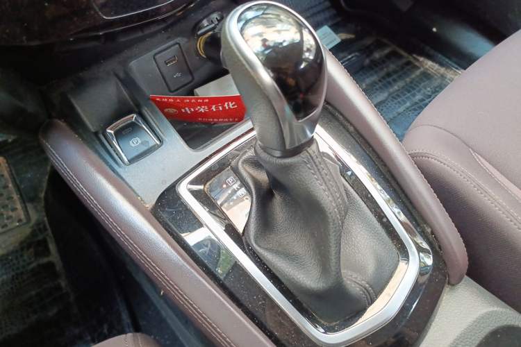 Used Nissan Qashqai 2019 2.0L CVT Smart Enjoyment Version Gear Lever
