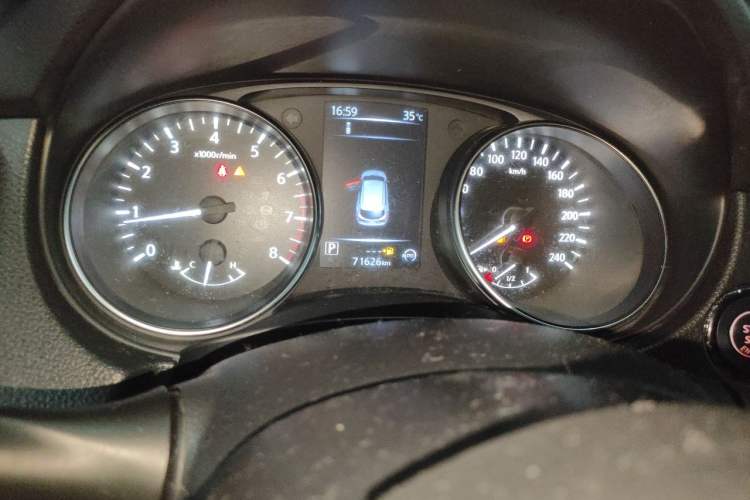 Used Nissan Qashqai 2019 2.0L CVT Luxury Edition Instrument Cluster