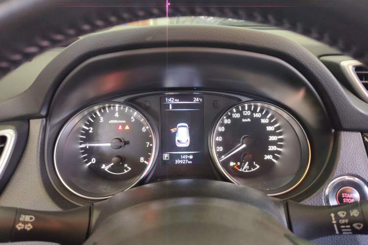 Used Nissan Qashqai 2019 2.0L CVT Luxury Edition Instrument Cluster